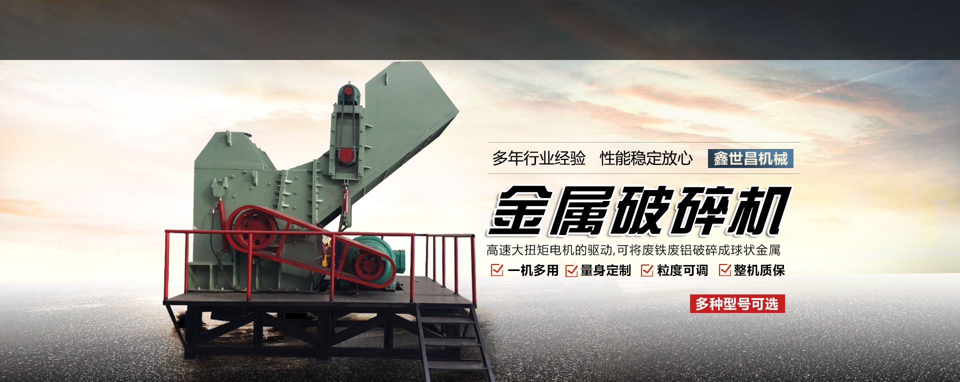 人工智能AI服務(wù)解決方案