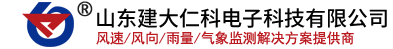 北京羲和時(shí)代