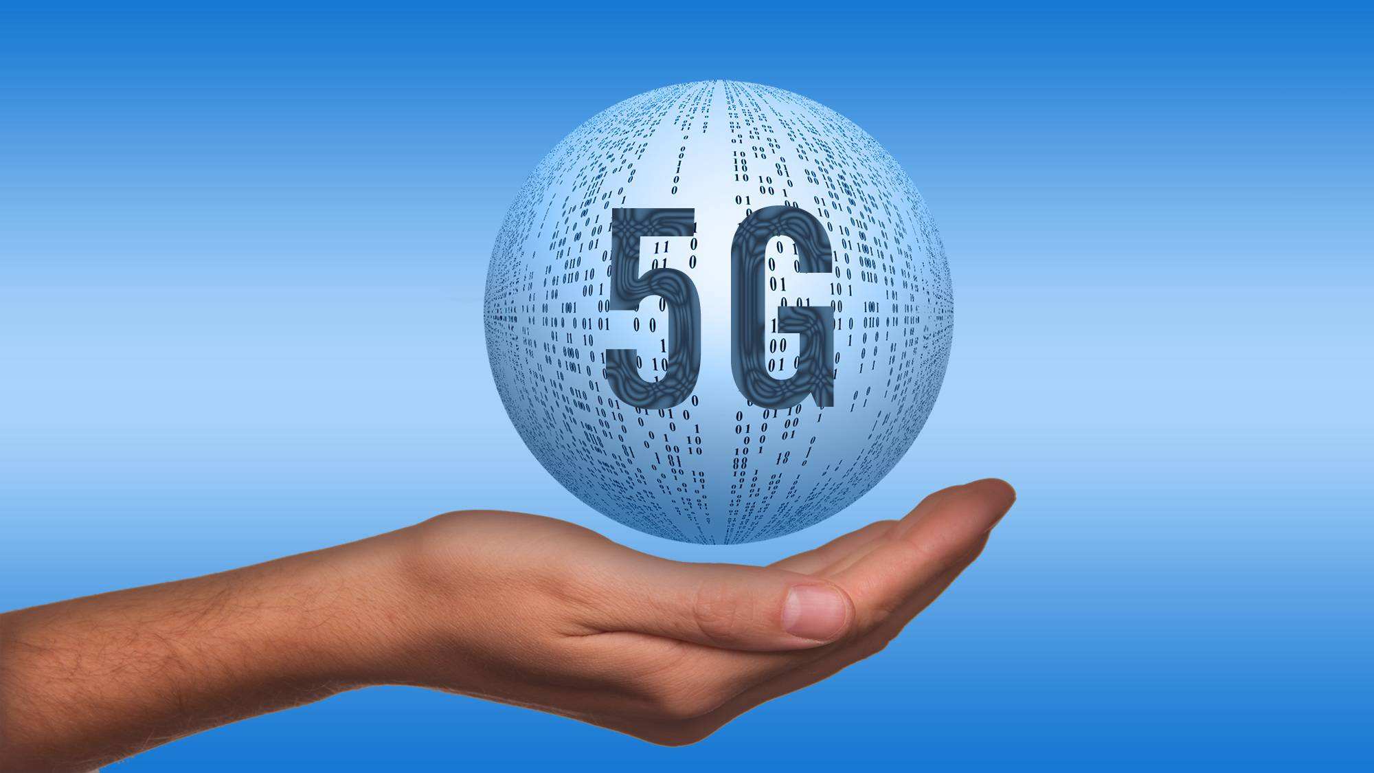 5G技術(shù)