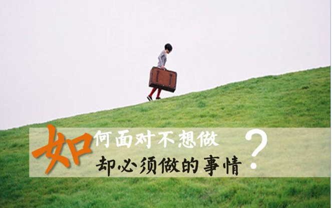 軟件開發(fā)人員必須做的事情